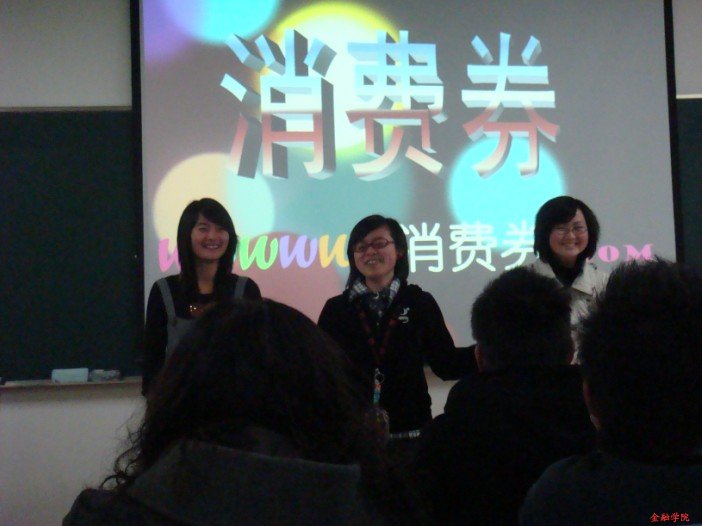 ctrl+鼠标滚轮缩放